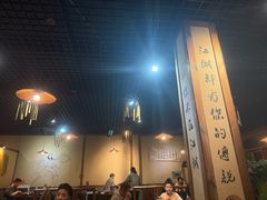 -麻大侠老火锅(巴国城店)