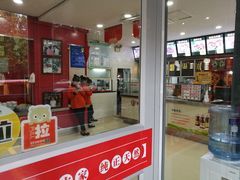 门面-闫家驴肉老店(华电一校店)