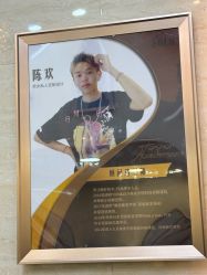 -SOLO Hair Salon
