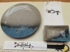 -和创柚子·会席日本料理(新区淮海街店)