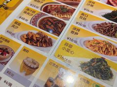 -金柱大盘鸡(和田二街店)