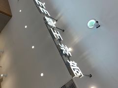 -霸王茶姬(西单百货店)