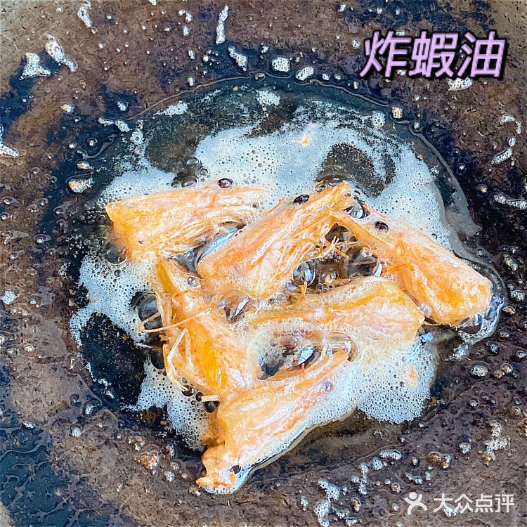 食谱|超级鲜的汤全家人抢着喝[色]