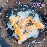 食谱|超级鲜的汤全家人抢着喝[色]