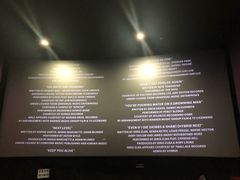 -大光明丽星VIP影城(昌里路杜比全景声店)