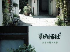 -小河直街历史文化街区