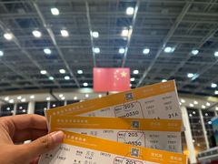 -南昌昌北国际机场