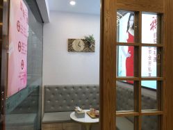 -芳朵美容养生SPA