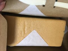 -珍糕兴(三林店)