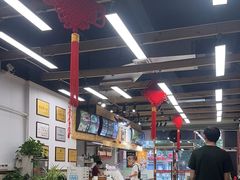 -丝丝香王凉粉(汇宇店)