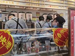 -眷茶(赛格国际购物中心店)