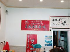 -夏格庄蒜香鸡(建设大街总)