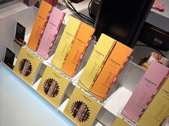 -Laderach 莱德拉(上海环贸iapm店)