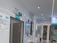 -深圳富茂格伦菲尔口腔门诊部(龙华清湖总院)