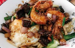 Shrimp and Eel Salad in Sichuan Style
