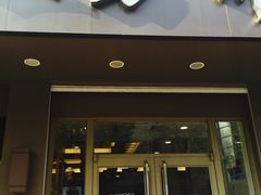 门面-五芳斋(中山大道总店)
