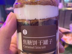 -迦南(杭州东站万象汇店)