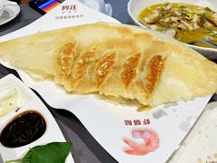 -阿庄新豫菜(通泰路店)