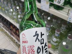 -果蔬好生活超市(乐堤港店)