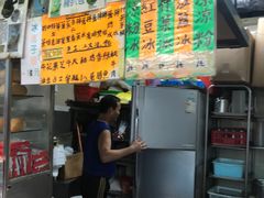 -胜记咖啡