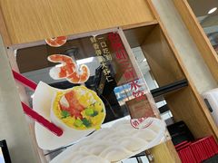 -喜家德虾仁水饺(金融中心店)