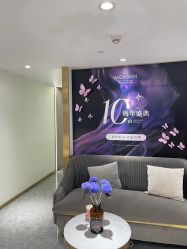 -MIDA蜜哒•科技逆龄美肤连锁