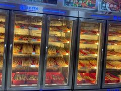 -袁记串串香(人民公园店)