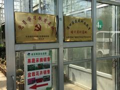-云幽谷旅游区