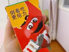 -万达广场(南京江宁店)