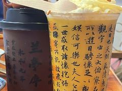 -憨铁匠火锅(红山6979店)