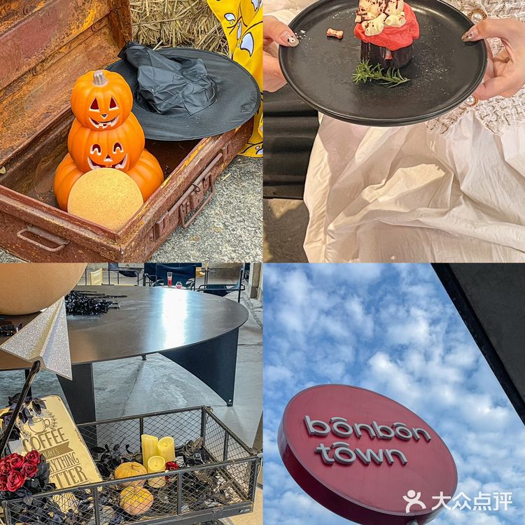 （漳州）帮大家找到了万圣节🎃拍照好地方[鬼脸]