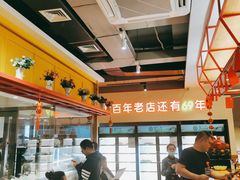 -邢氏老太太烤串(北兴街店)