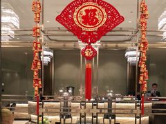 -京香轩·中餐厅(上海中庚聚龙酒店)