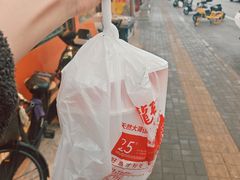 -潇湘码头·鲜湘菜(清河店)
