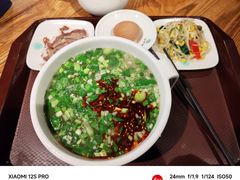-中阿兰牛肉面(悦海新天地店)