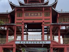 -寨沙侗寨(侗族歌堂)