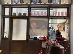 -WONDER ICE 萬得冰田(建設路总店)