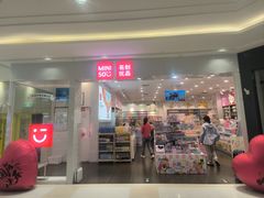 -高新活力汇Vitality