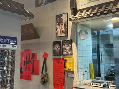 -方铲铲·成都板凳面(滨江银泰店)