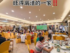 -寻味顺德·南记酒家·传统顺德菜·鱼生(广源路店)