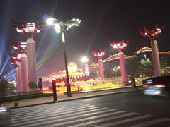 -唐城墙遗址公园