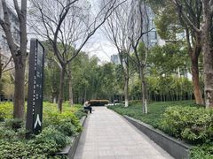 -合生国贸中心