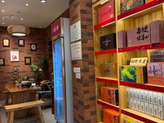 -茶仓茶叶茶馆(曾厝垵店)