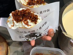 -小豆海棠(嘉兴路店)