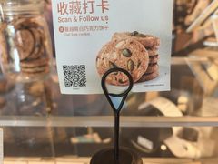 -Wagas沃歌斯(枫蓝国际店)
