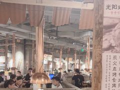 -三代烤肉(保利广场店)