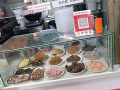 -大姨捞面(新安花园店)