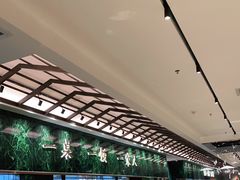 -大鸽饭(体育西路店)