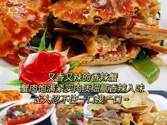 -小海豚·老字号海鲜餐厅(三亚湾店)