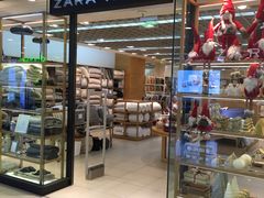 -ZARA HOME(蓝色港湾店)